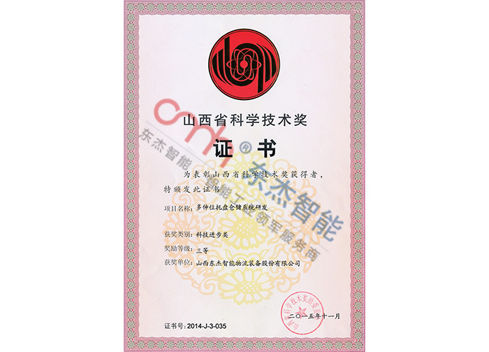 yl23455(CHINA)޹˾