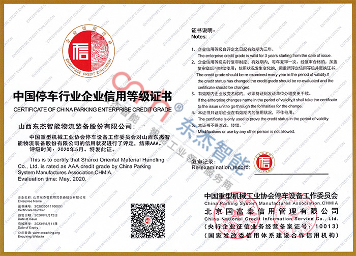 yl23455(CHINA)޹˾