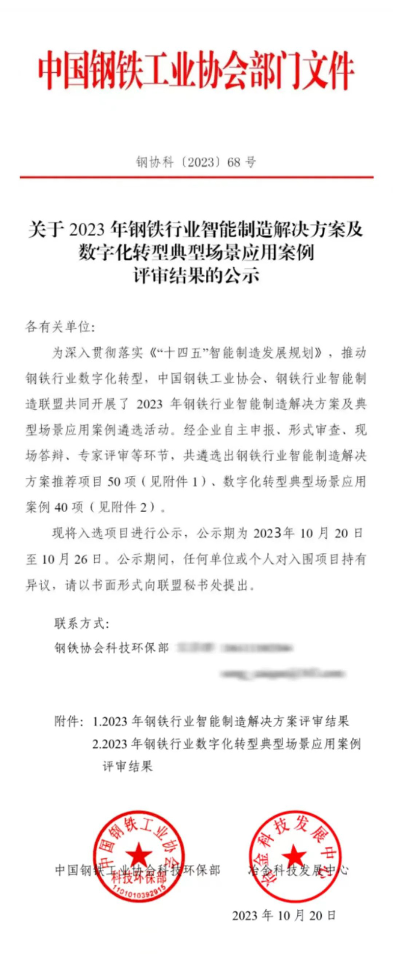 yl23455(CHINA)޹˾