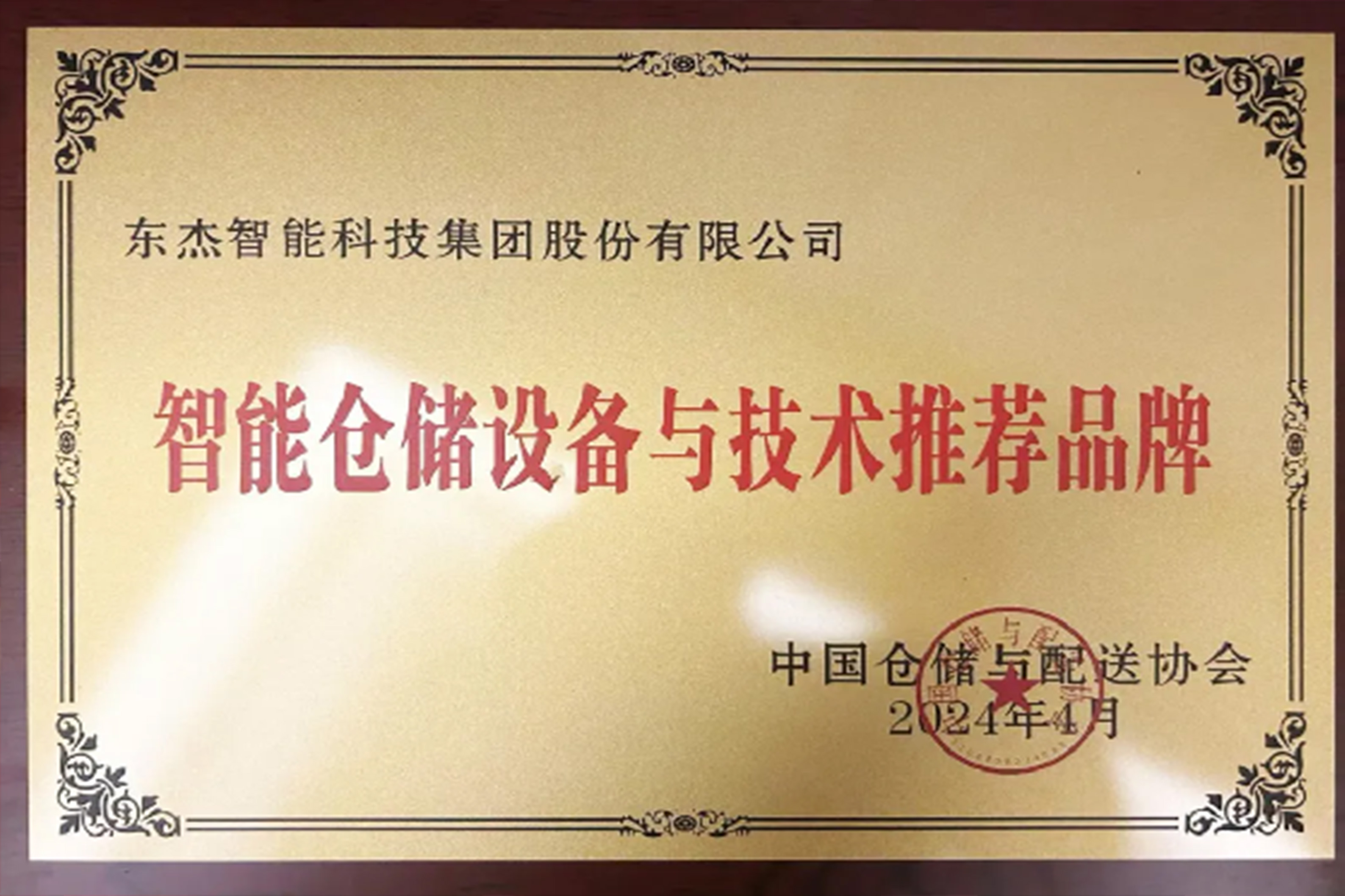 yl23455(CHINA)޹˾