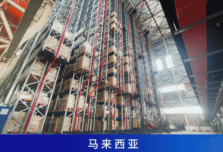 yl23455永利(CHINA)有限公司官网