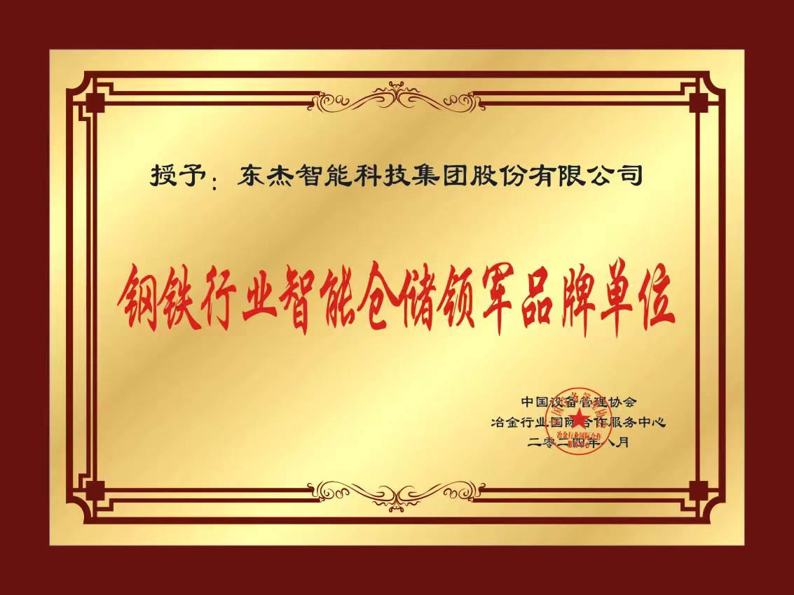 yl23455����(CHINA)���޹�˾����