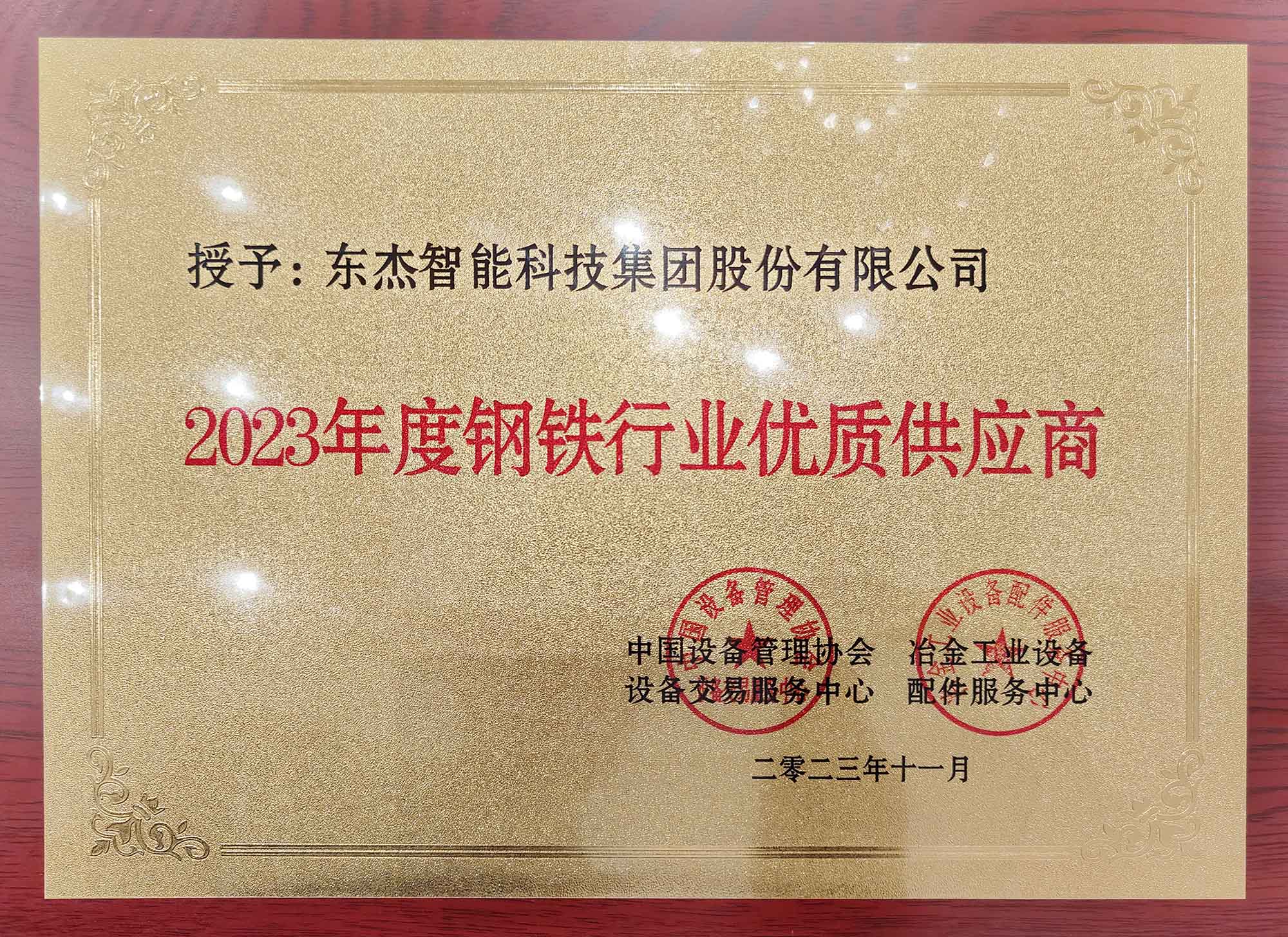 yl23455����(CHINA)���޹�˾����
