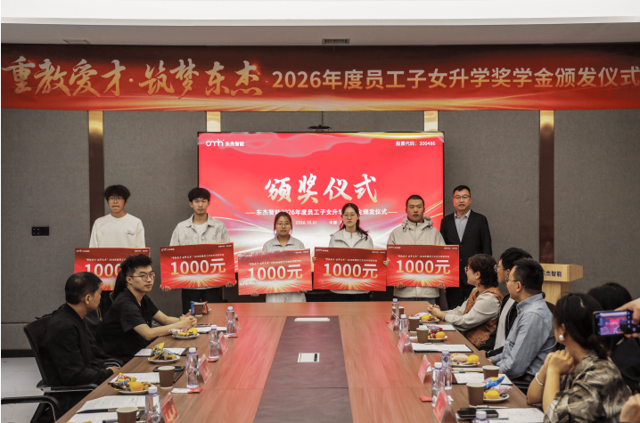yl23455永利(CHINA)有限公司官网