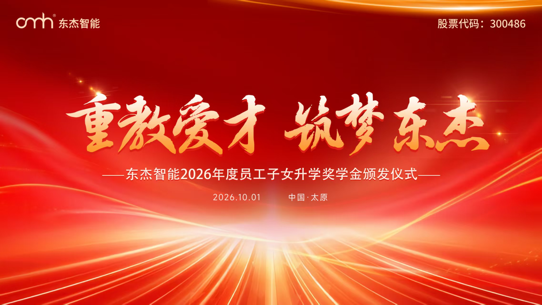 yl23455����(CHINA)���޹�˾����