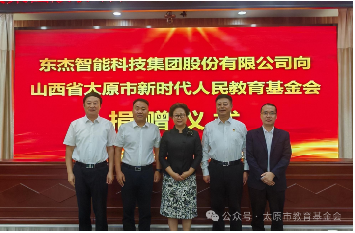 yl23455永利(CHINA)有限公司官网